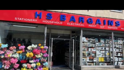 A photograph of HS Bargains in Hinckley
